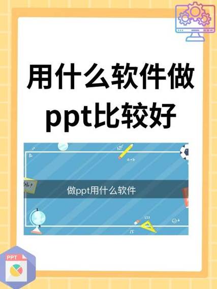 islide官网