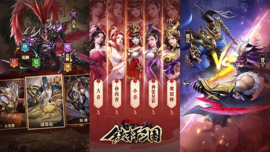 有什么好玩的卡牌游戏推荐吗截图3