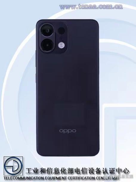 oppoa97多少钱一部