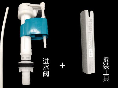 连体马桶排水阀拆卸