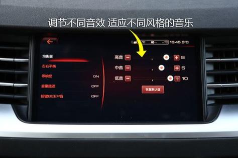 一开灯音响就有杂音