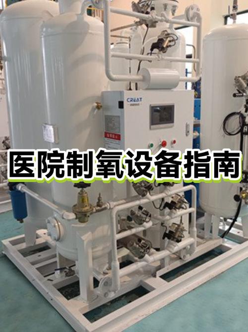 制氧机能一直吸吗