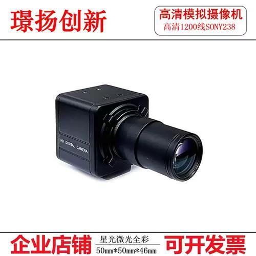 黑白监控能改彩色的吗截图3