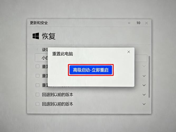 win7从安全模式进入正常模式