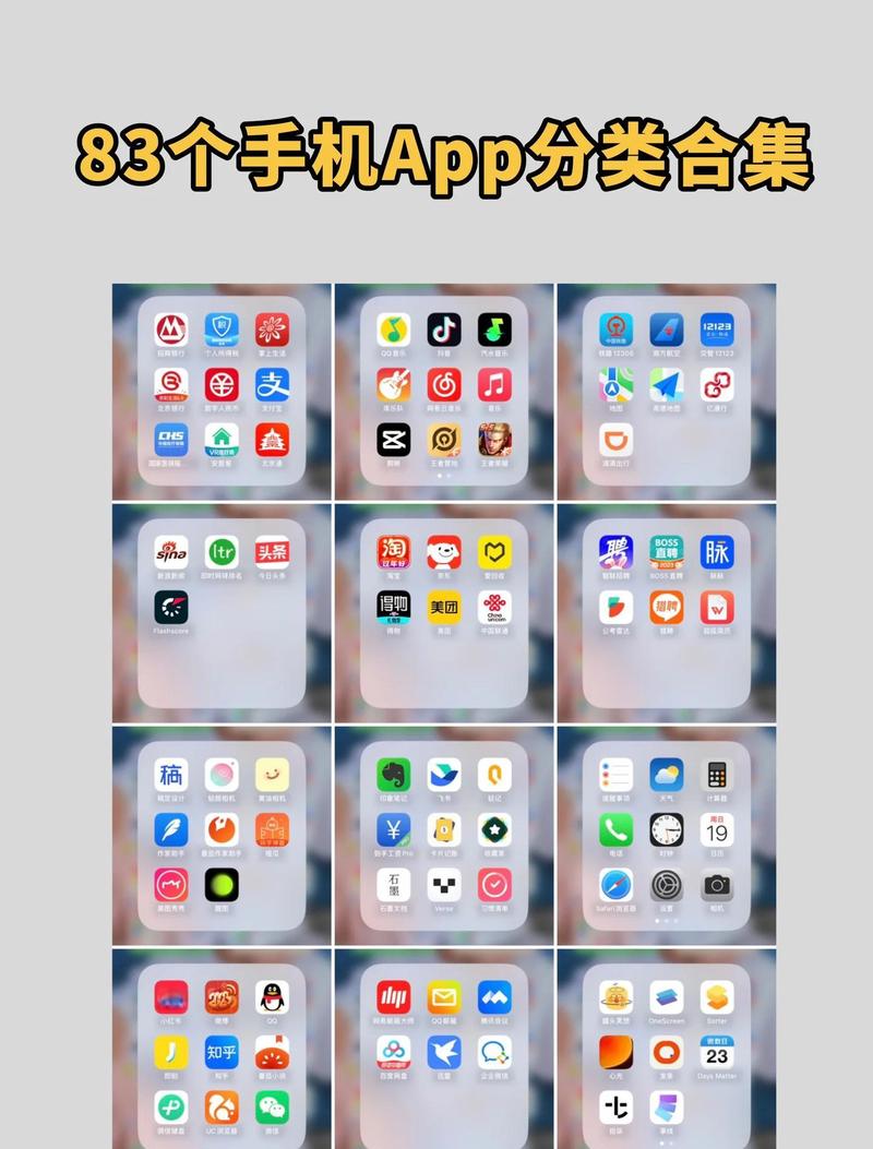 哆啦软件库合集软件资料2023截图2
