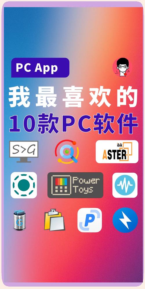 哆啦软件库合集软件资料2023截图3