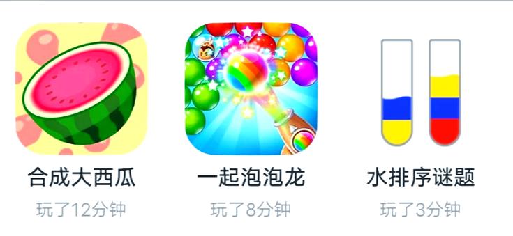 vivo和华为玩游戏哪个好