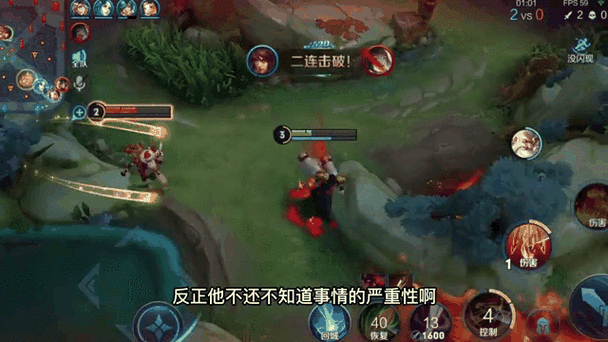周瑜可以走对抗路吗