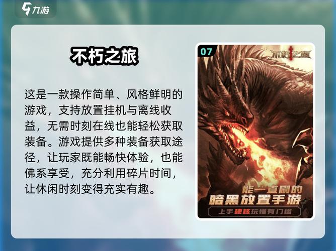 克苏鲁跑团人物卡模板