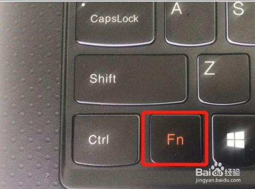 惠普fn键开启和关闭截图3