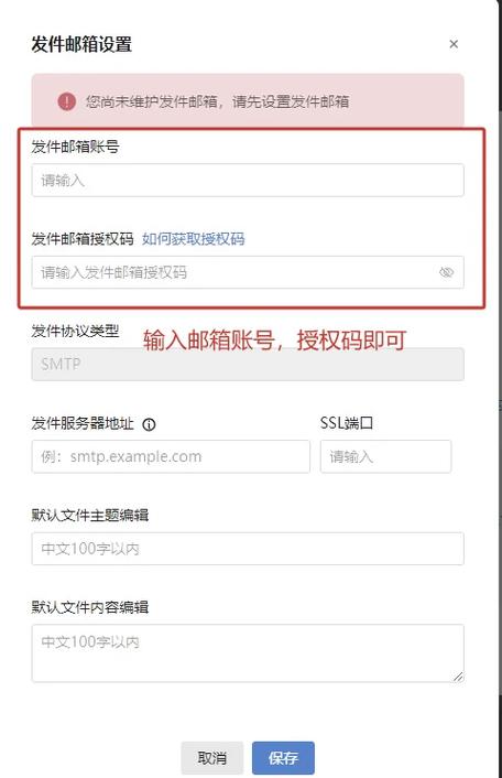 万能授权码破解软件