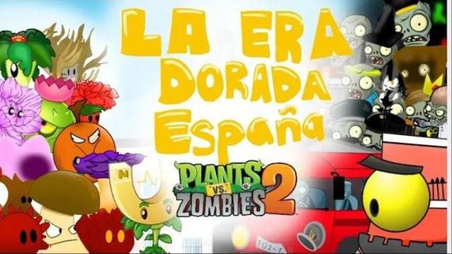 半生自制pvz2高清修复版