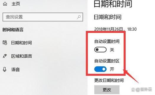 win7禁用休眠截图3