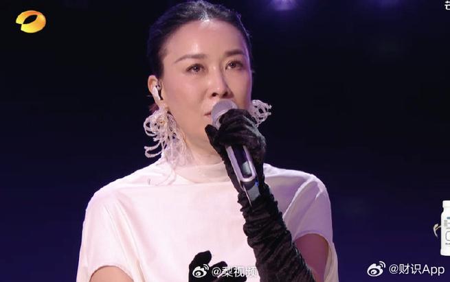 那英唱哭全场视频