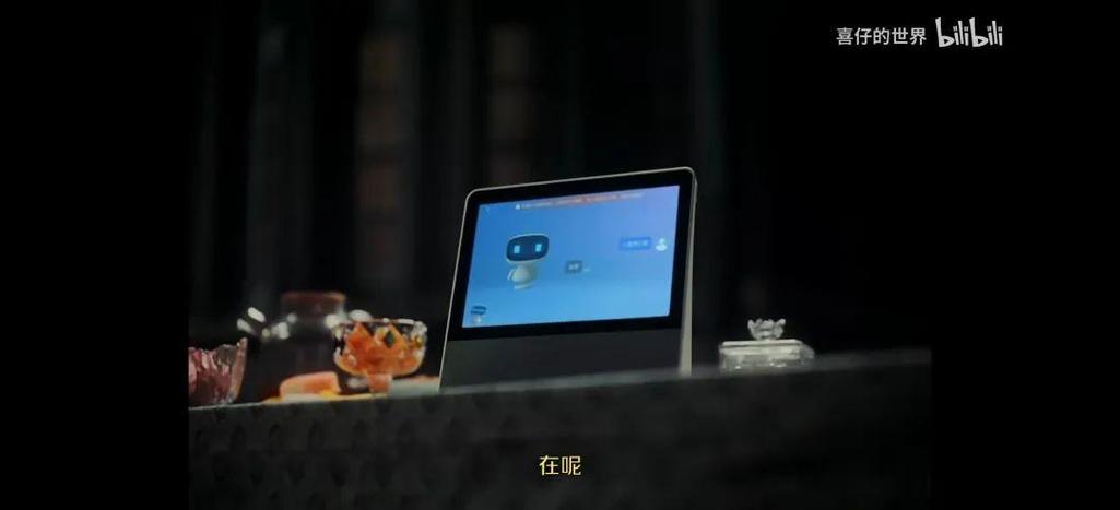 小度小度看电影