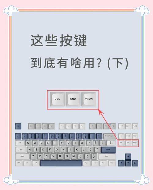禁用win10笔记本键盘的步骤