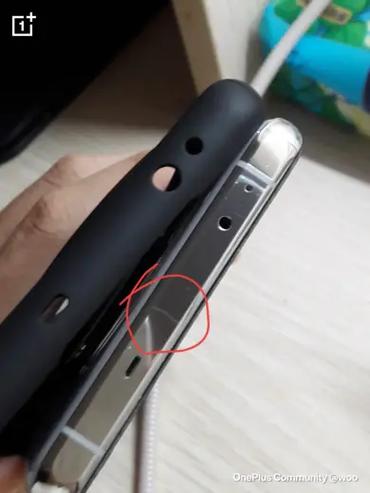 手机塑料边框有划痕的举报方法