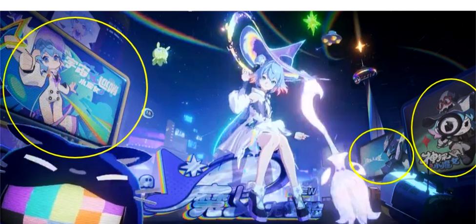 装扮少女星之魔女图片