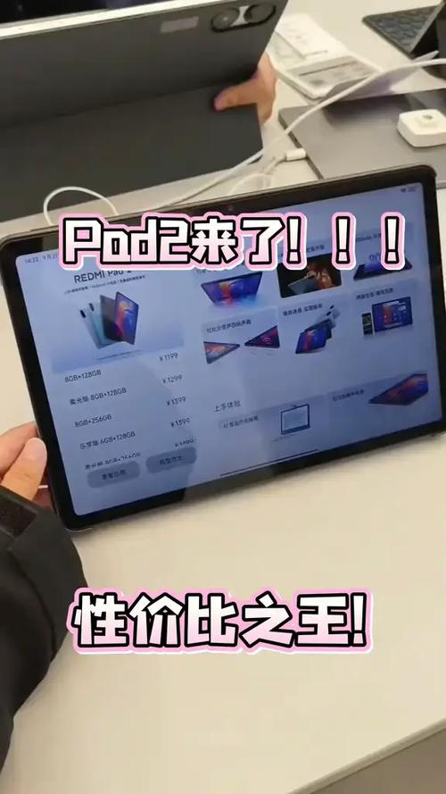小米平板1开机卡在mi字