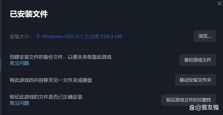 绝地求生一直初始化进不去