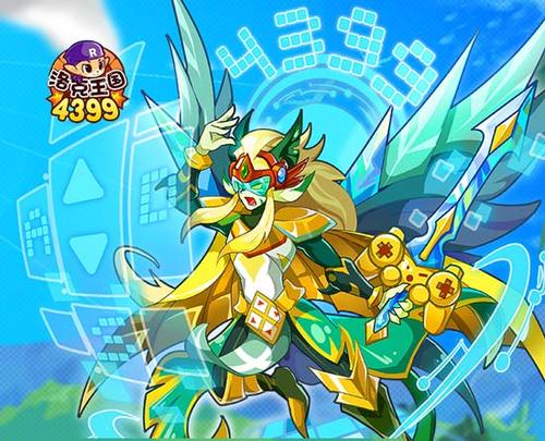 洛克王国49小编战神喵