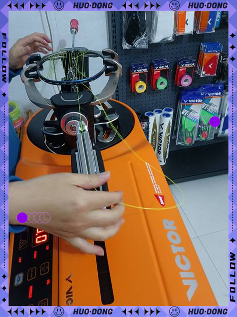 杭州羽毛球拍拉线店