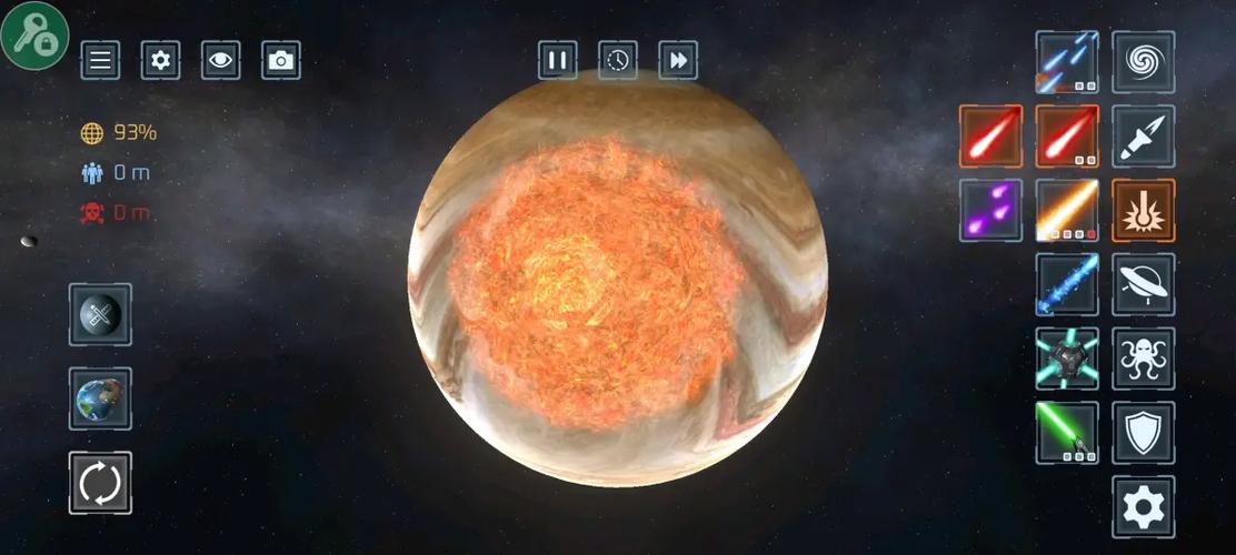 星球毁灭模拟器(新武器)