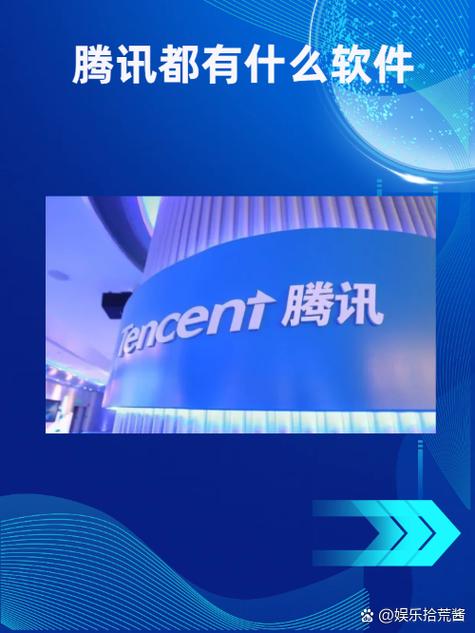 企鹅fm兑换码
