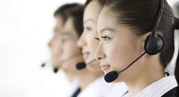 中信95558人工服务接听方式截图3