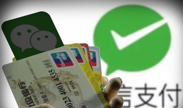 为什么淘宝解除不了银行卡