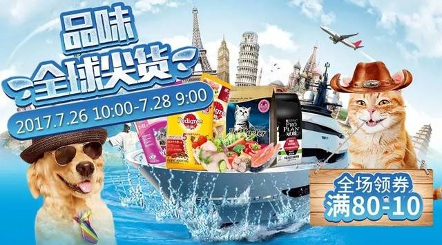 聚划算开团多久一次