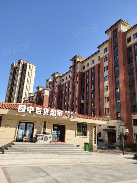 格林尚品属于什么档次