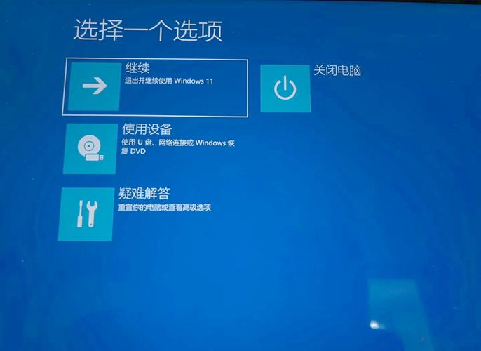 联想电脑更新怎么中断
