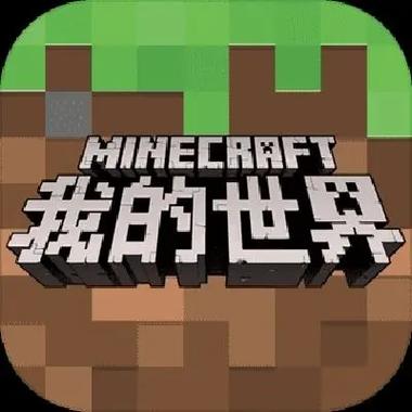 我的世界关注的作者在哪
