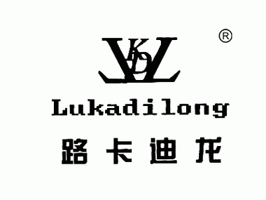 logo像一条龙的男装大牌
