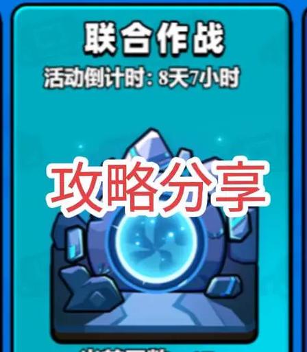 侏儒作战小鸡pvp