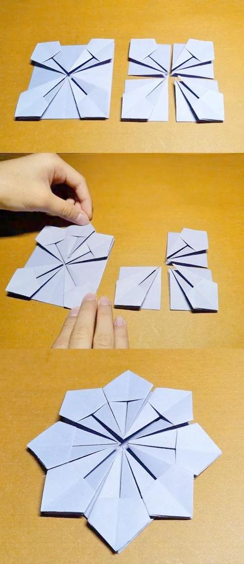 51趣折