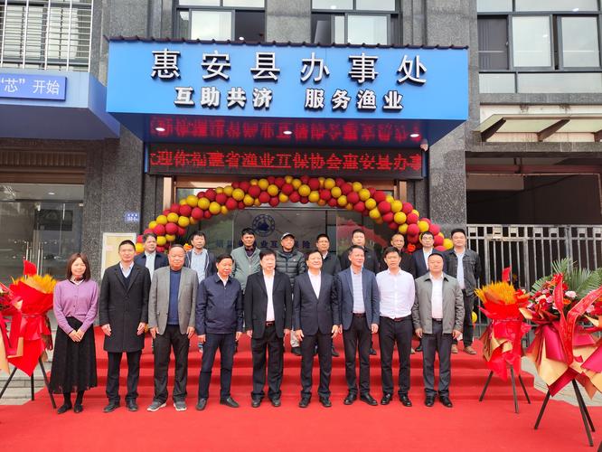 惠南镇人寿保险公司地址