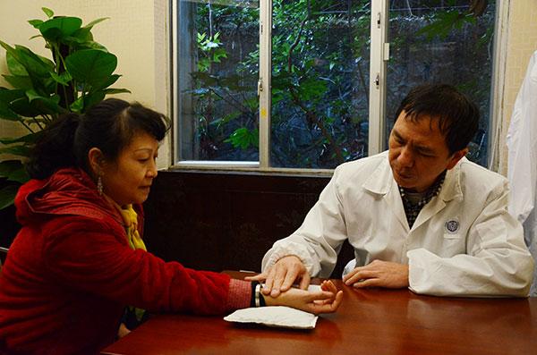 免费咨询医生在线解答