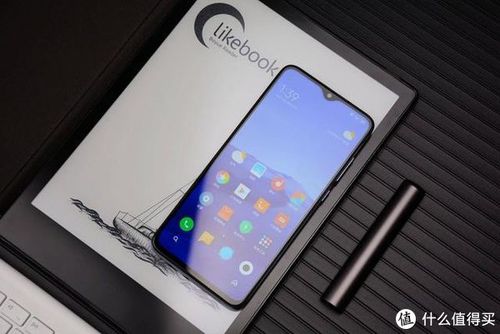 红米note8pro隐藏水滴