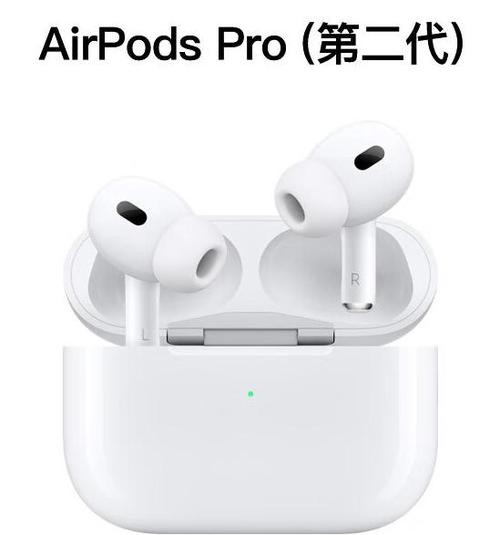 苹果蓝牙传送音乐