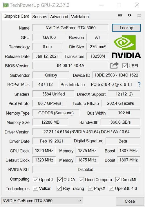 gpu benchmark天梯图