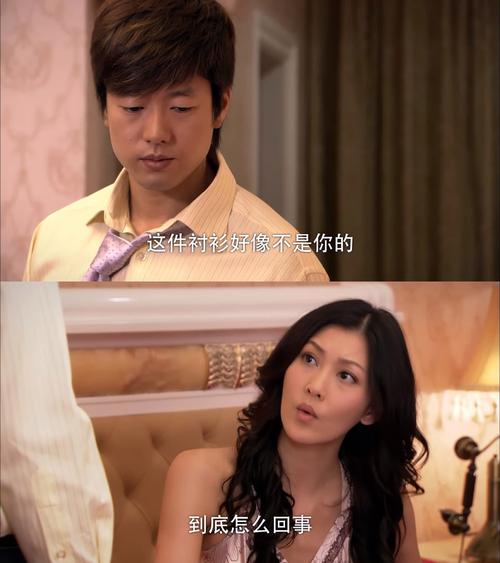 黑色豪门纯情老婆大结局