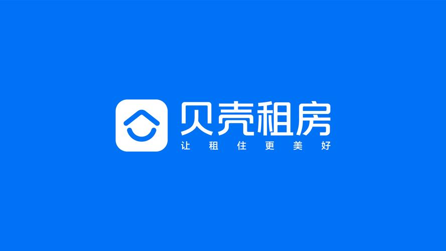 贝壳租房网官网