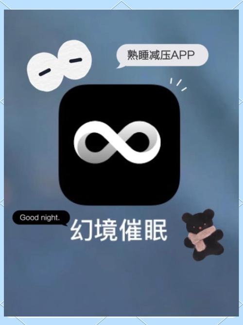造梦无双手游修改器
