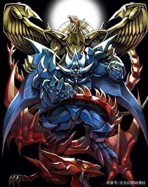 哔哩哔哩动画区三幻神