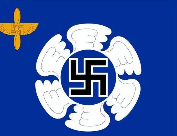 纳粹emoji