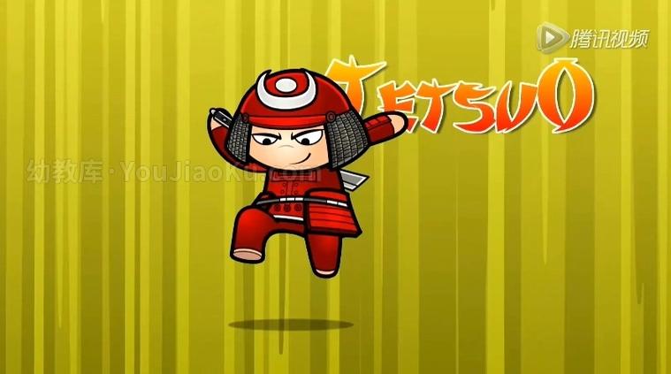 chop快嘴