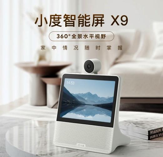 小度和平板哪个实用