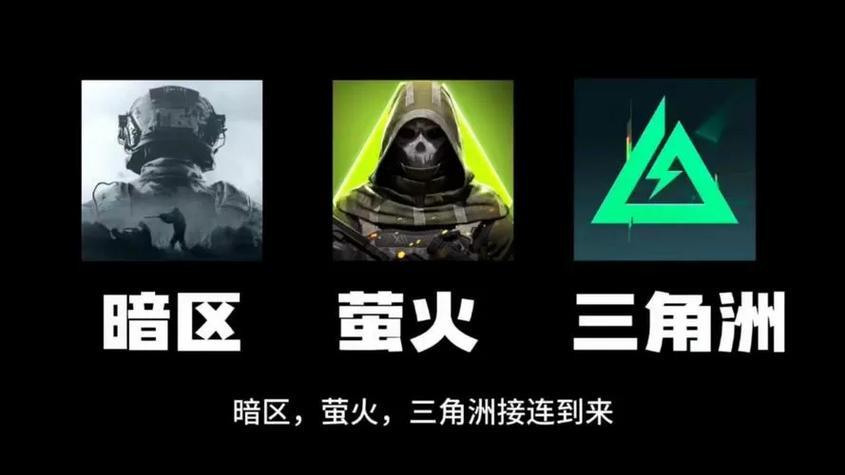 瓦手游自瞄挂(免费)